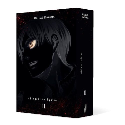 Buchcover und Innenansicht für das Buch: Shingeki no Kyojin