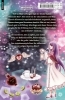 Buchcover und Innenansicht für das Buch: Chocolat no Maho - tricky beans