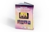 Buchcover und Innenansicht für das Buch: KPop Demon Hunters - My Golden Journal. Official Guided Journal