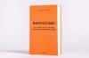 Buchcover und Innenansicht für das Buch: MANIFEST. 7 Steps for Living Your Best Life