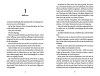 Buchcover und Innenansicht für das Buch: Roxy