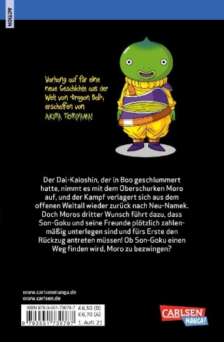 Buchcover und Innenansicht für das Buch: Dragon Ball Super