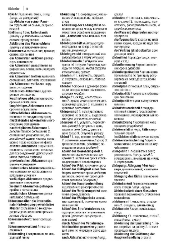 Buchcover und Innenansicht für das Buch: Fachwörterbuch Recht Deutsch-Russisch
