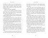 Buchcover und Innenansicht für das Buch: Der kleine Buddha und das Wunder der Zeit