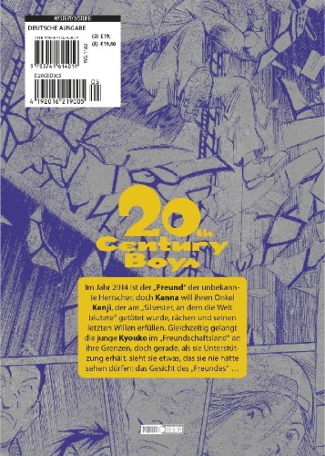 Buchcover und Innenansicht für das Buch: 20th Century Boys: Ultimative Edition