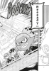 Buchcover und Innenansicht für das Buch: Splatoon