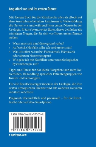 Buchcover und Innenansicht für das Buch: Mein erster Dienst - Urologie