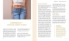 Buchcover und Innenansicht für das Buch: Abnehmen am Bauch
