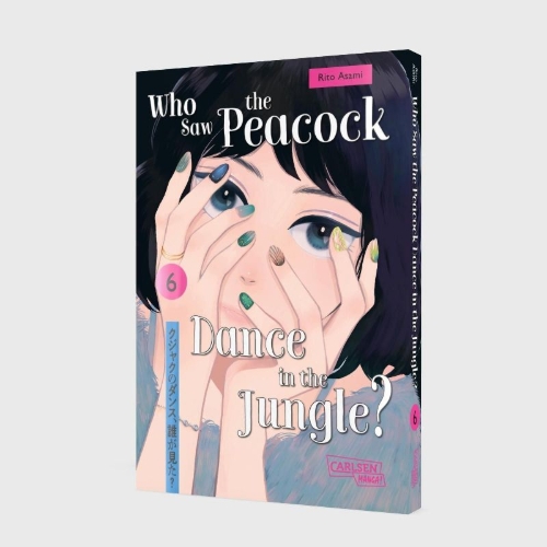 Buchcover und Innenansicht für das Buch: Kujaku no Dance, Dare ga Mita?