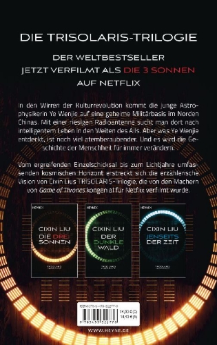 Buchcover und Innenansicht für das Buch: (The Three Body Problem Trilogy Book 1 - Sanbuqu Santi)