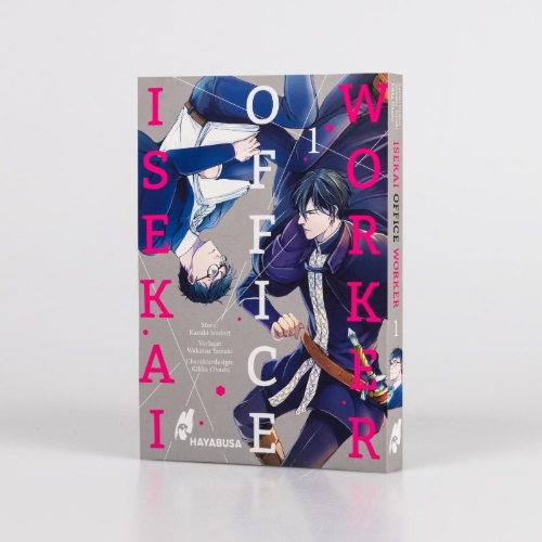 Buchcover und Innenansicht für das Buch: ISEKAI NO SATA WA SHACHIKU SHIDAI