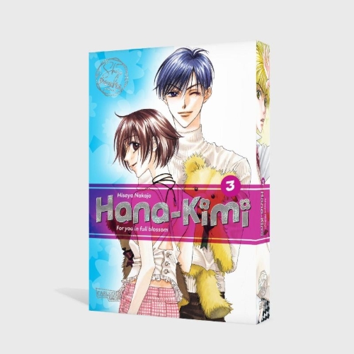Buchcover und Innenansicht für das Buch: HANAZAKARI NO KIMITACHI HE