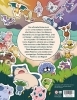 Buchcover und Innenansicht für das Buch: Pokémon: the official Sticker Book of the Kanto Region