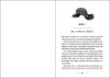 Buchcover und Innenansicht für das Buch: Die Küstencrew (Band 3) - Diebstahl am Deich