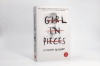 Buchcover und Innenansicht für das Buch: Girl in Pieces