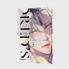Buchcover und Innenansicht für das Buch: World's End Blue Bird