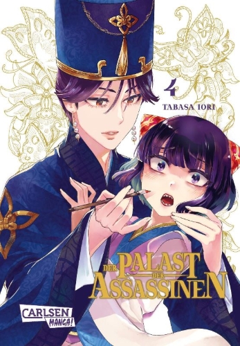 Buchcover und Innenansicht für das Buch: ANSATSU KYOKU - ANSATSU JOKAN KARIN WA YUTTARI IKITAI