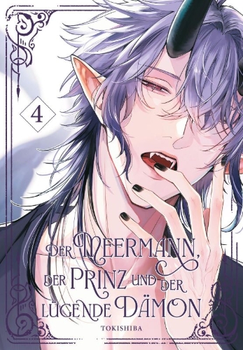 Buchcover und Innenansicht für das Buch: Ningyo to ouji to usotsuki akuma