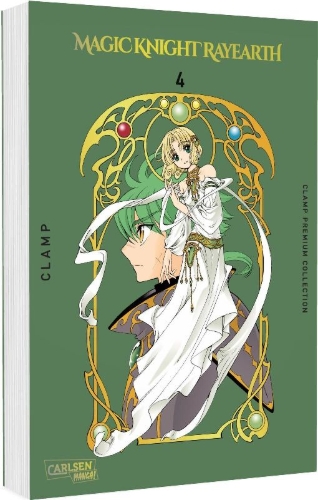 Buchcover und Innenansicht für das Buch: Mahou Kishi Rayearth