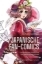 Buchcover und Innenansicht für das Buch: Japanische Fan-Comics