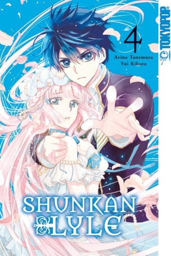 Buchcover und Innenansicht für das Buch: Shunkan Lyle 04