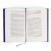 Buchcover und Innenansicht für das Buch: Brombeerblaue Tage