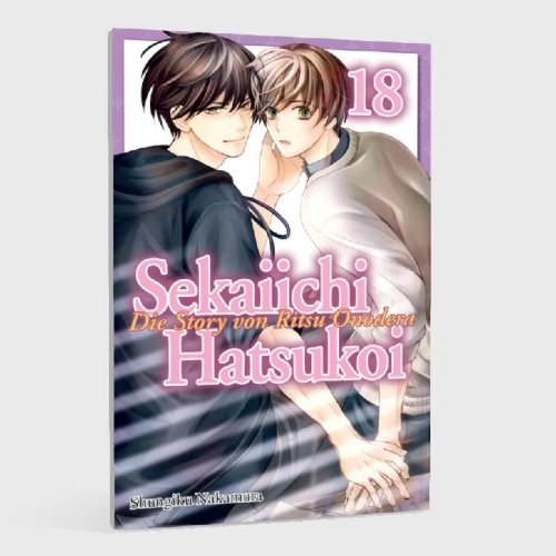 Buchcover und Innenansicht für das Buch: Sekaiichi Hatsukoi