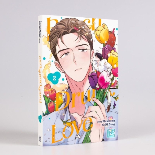 Buchcover und Innenansicht für das Buch: Punch Drunk Love