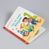 Buchcover und Innenansicht für das Buch: Unkaputtbar: Erstes Wissen: Das ist mein Körper