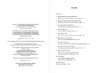 Buchcover und Innenansicht für das Buch: Bier