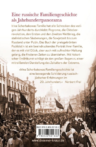 Buchcover und Innenansicht für das Buch: Die Hände meines Vaters