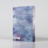 Buchcover und Innenansicht für das Buch: Dear Heart I Miss You