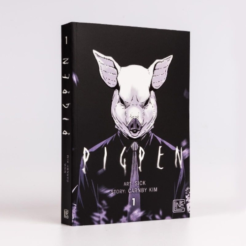 Buchcover und Innenansicht für das Buch: Dwaejiuri
