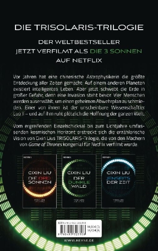 Buchcover und Innenansicht für das Buch: Der dunkle Wald