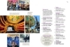 Buchcover und Innenansicht für das Buch: DUMONT Bildatlas Paris