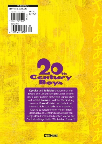 Buchcover und Innenansicht für das Buch: 20th Century Boys: Ultimative Edition