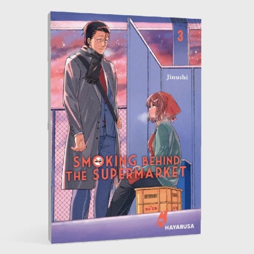 Buchcover und Innenansicht für das Buch: SUPER NO URA DE YANI SUU FUTARI