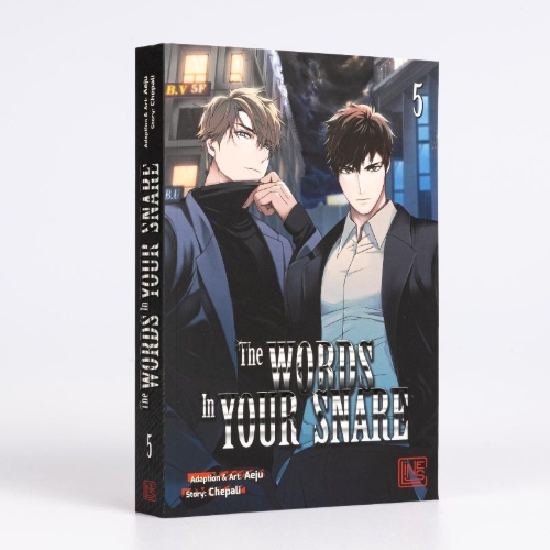 Buchcover und Innenansicht für das Buch: Hyanghyeonmunja