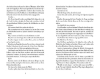 Buchcover und Innenansicht für das Buch: A Dark Forgetting