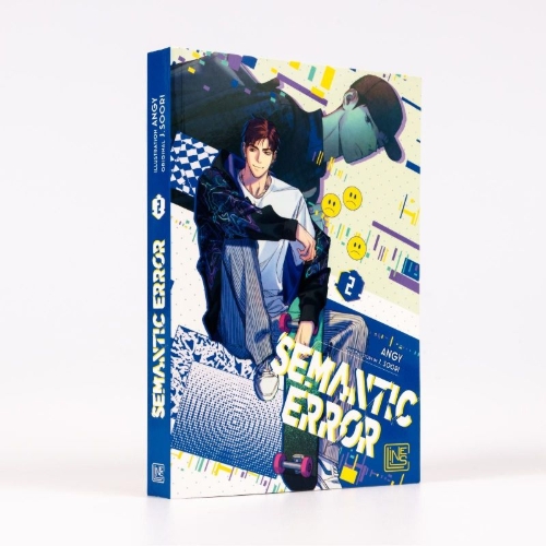 Buchcover und Innenansicht für das Buch: Simaentik Ereo