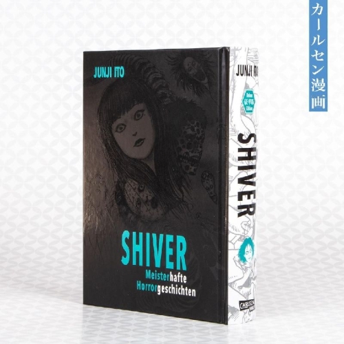 Buchcover und Innenansicht für das Buch: ITO JUNJI JISEN KESSAKUSHU