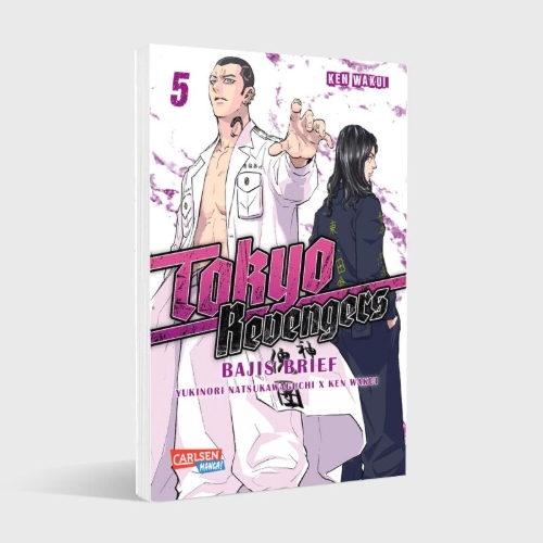 Buchcover und Innenansicht für das Buch: Tokyo Revengers - Baji Keisuke kara no Tegami