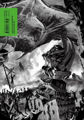 Buchcover und Innenansicht für das Buch: Cthulhu no Yobigoe - Lovecraft Kessakushuu