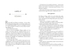 Buchcover und Innenansicht für das Buch: The Grandest Game #2 von 2