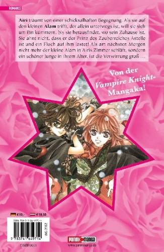 Buchcover und Innenansicht für das Buch: Merupuri - Der Märchenprinz Traum Edition 01