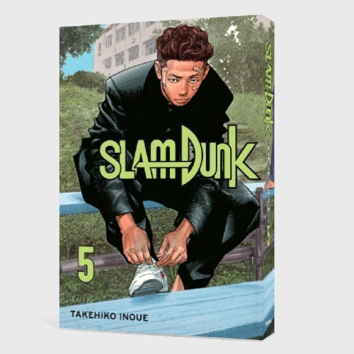 Buchcover und Innenansicht für das Buch: Slam Dunk