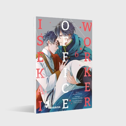 Buchcover und Innenansicht für das Buch: ISEKAI NO SATA WA SHACHIKU SHIDAI
