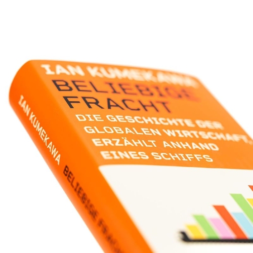 Buchcover und Innenansicht für das Buch: Empty Vessel