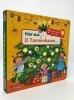 Buchcover und Innenansicht für das Buch: Hör mal (Soundbuch): O Tannenbaum ...