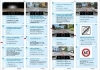 Buchcover und Innenansicht für das Buch: Führerschein Fragebogen Klasse B - Auto Theorieprüfung original amtlicher Fragenkatalog auf 71 Bögen